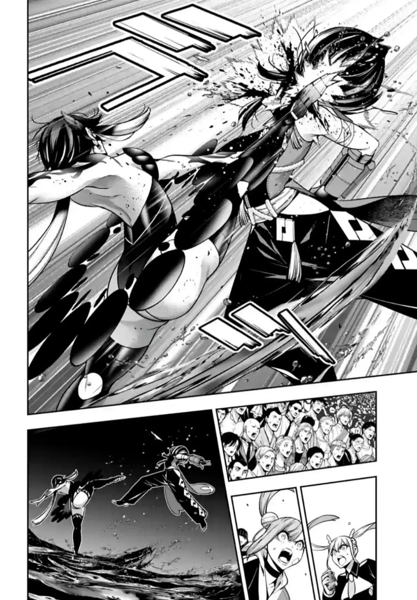 Majo Taisen - Capítulo 48 - Página 30 - LectorTMOo