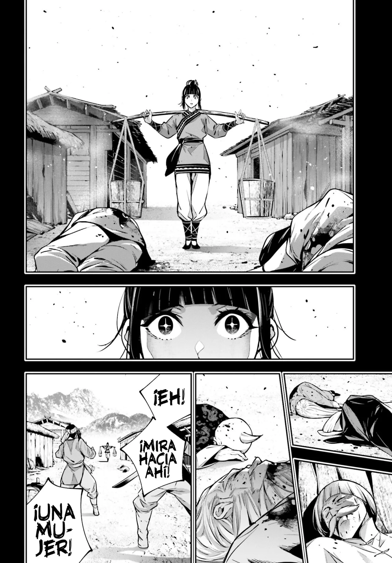 Majo Taisen - Capítulo 49 - Página 20 - LectorTMOo