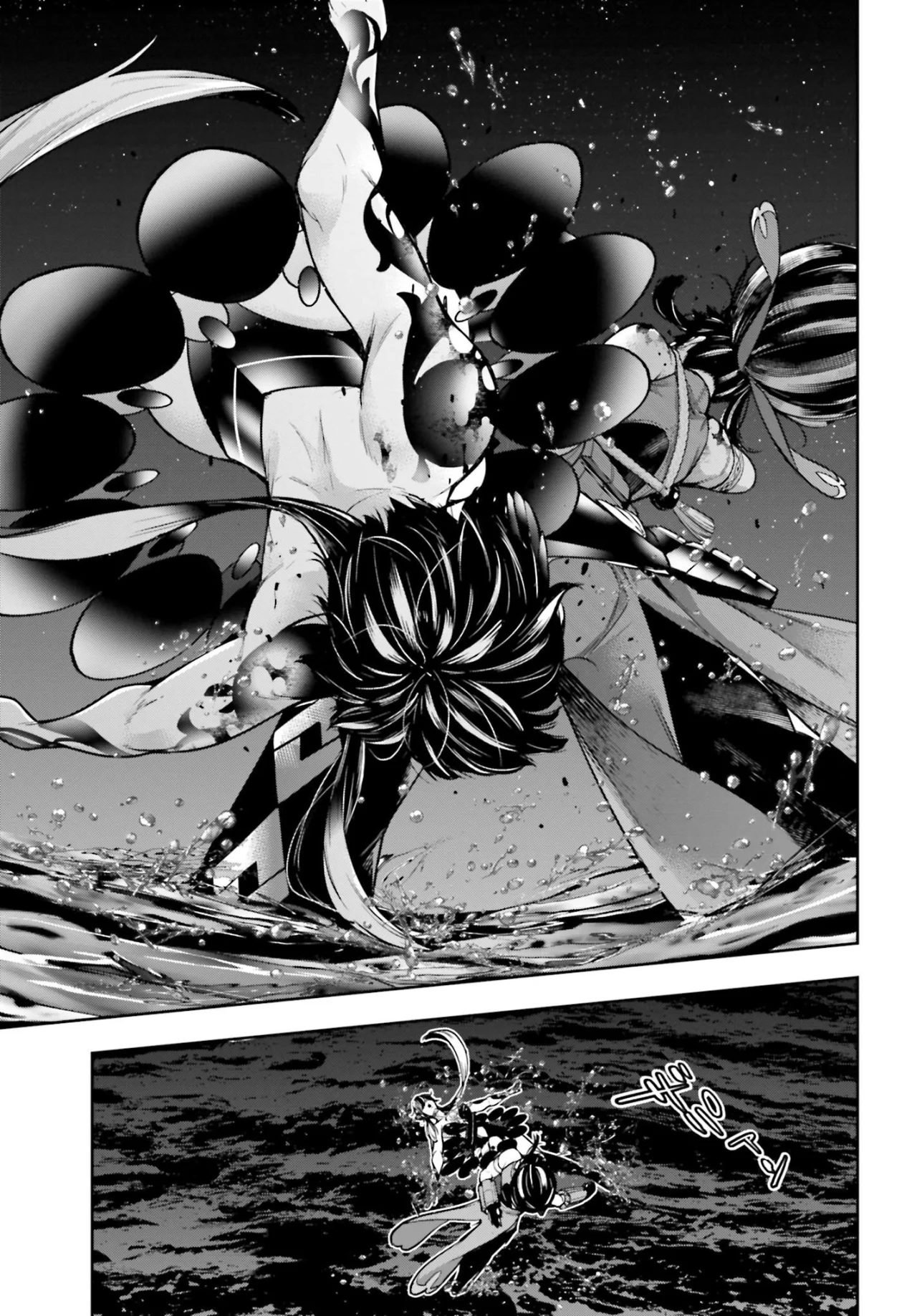 Majo Taisen - Capítulo 49 - Página 38 - LectorTMOo