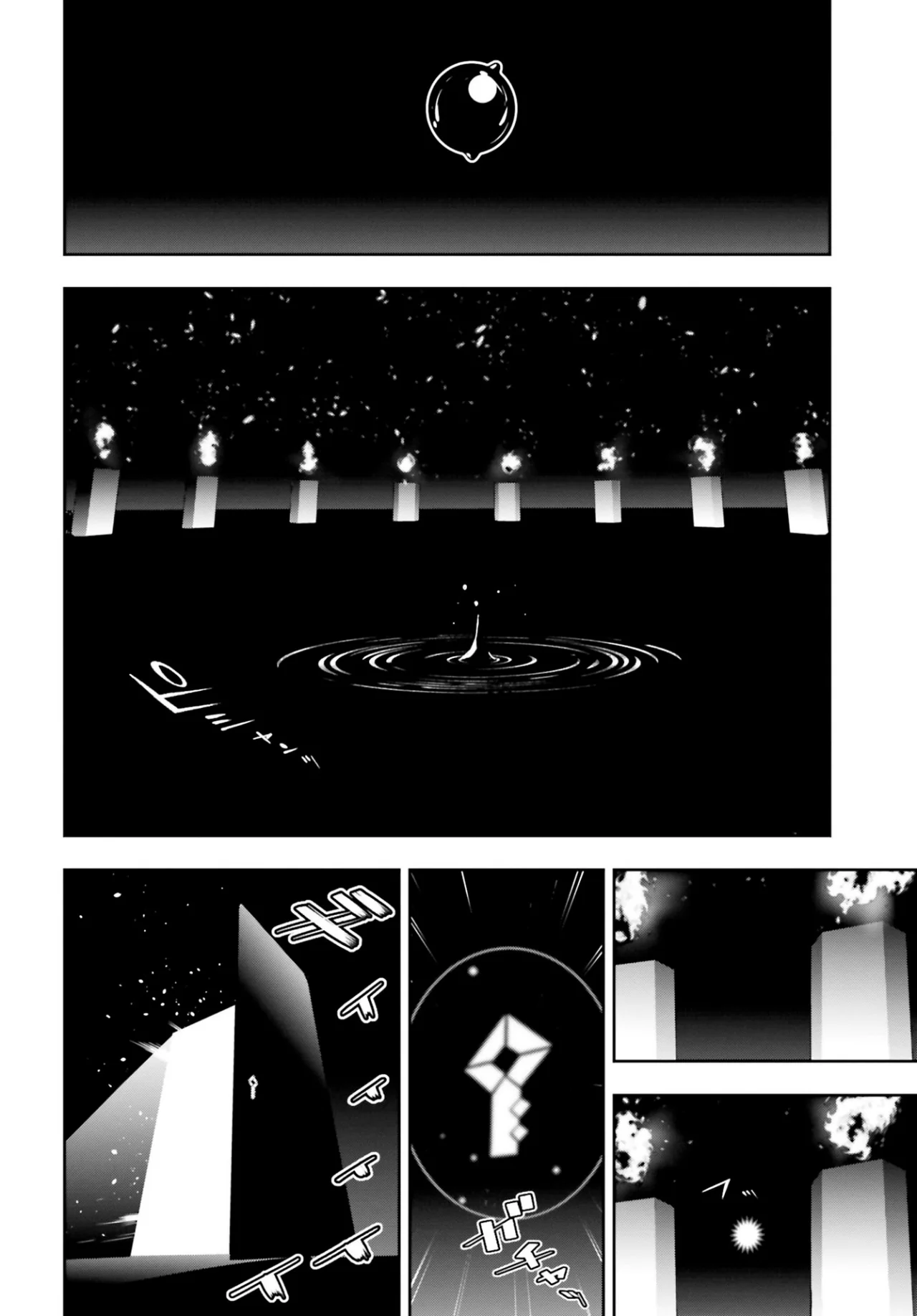 Majo Taisen - Capítulo 50 - Página 12 - LectorTMOo