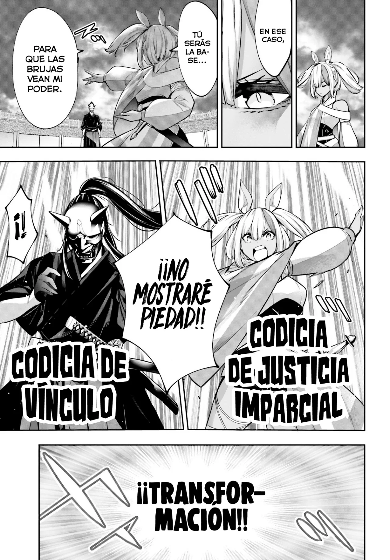 Majo Taisen - Capítulo 51 - Página 17 - LectorTMOo