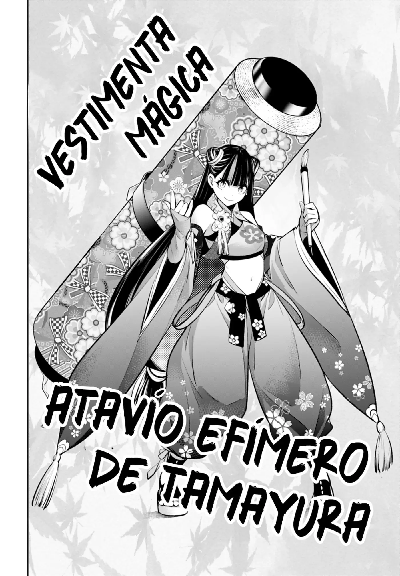 Majo Taisen - Capítulo 58 - Página 12 - LectorTMOo