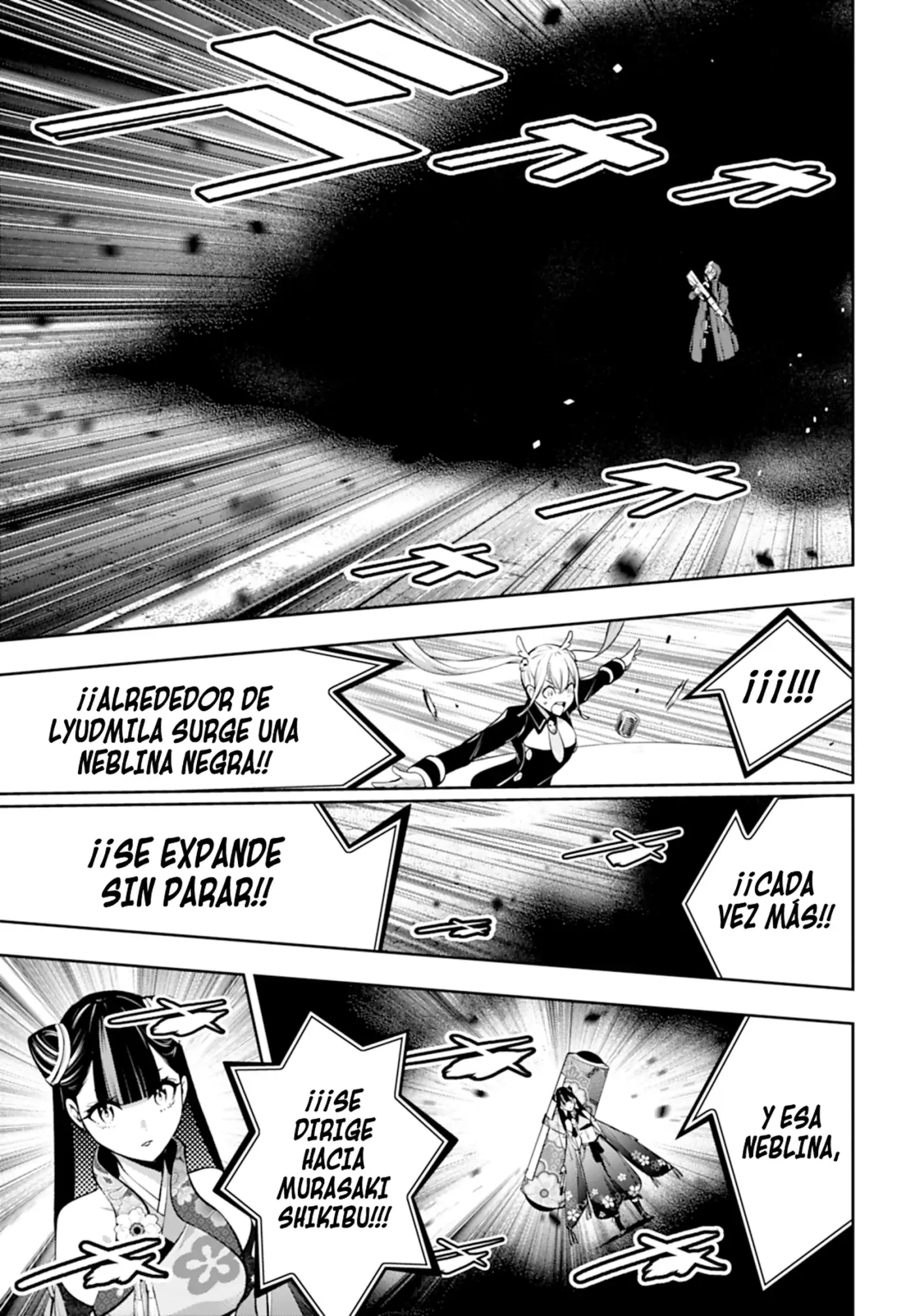 Majo Taisen - Capítulo 58 - Página 17 - LectorTMOo