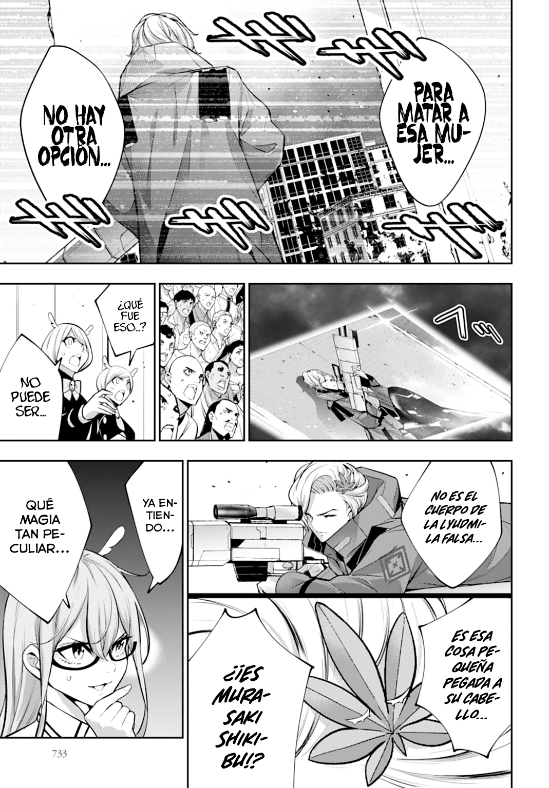 Majo Taisen - Capítulo 60 - Página 11 - LectorTMOo