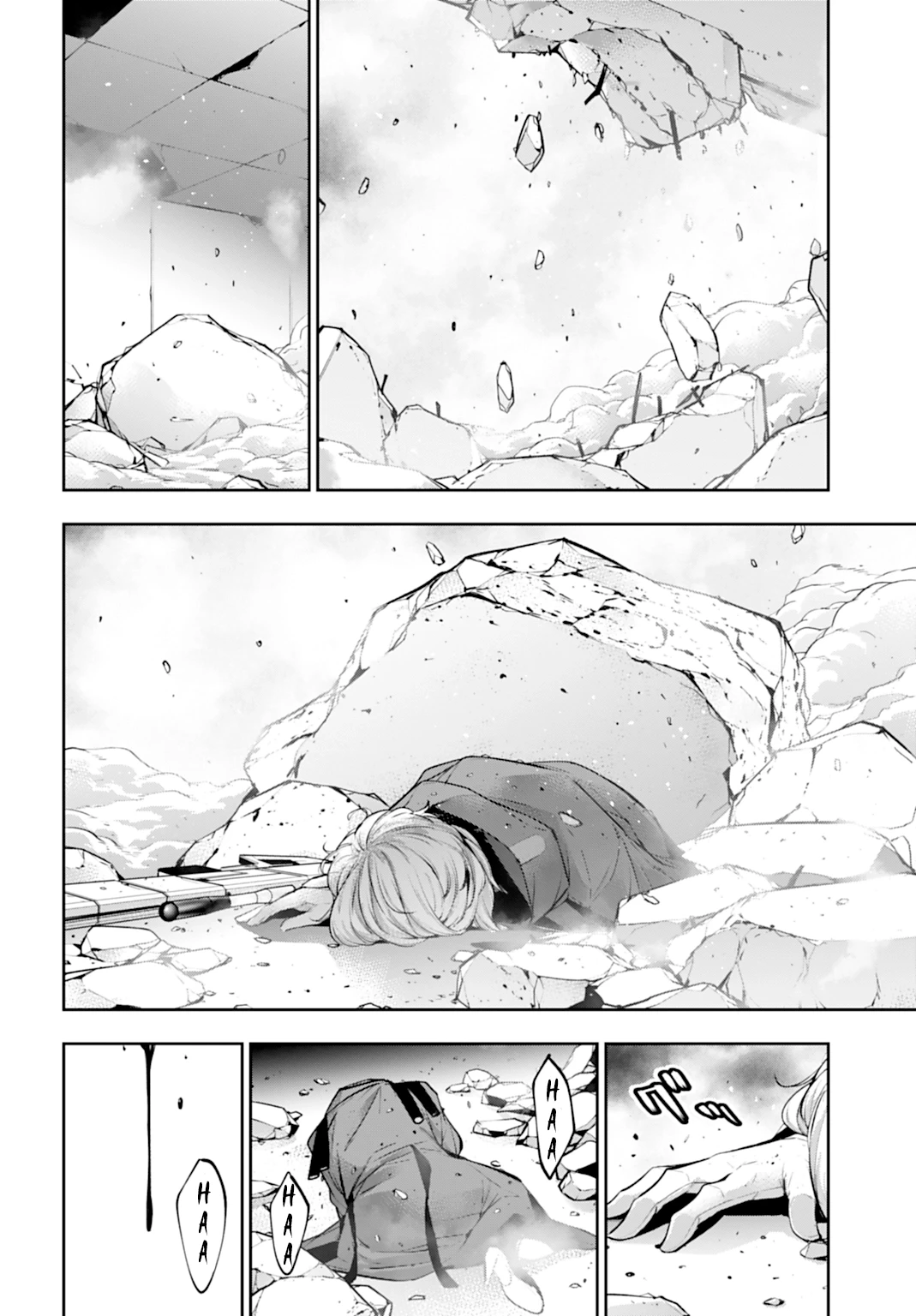 Majo Taisen - Capítulo 60 - Página 20 - LectorTMOo