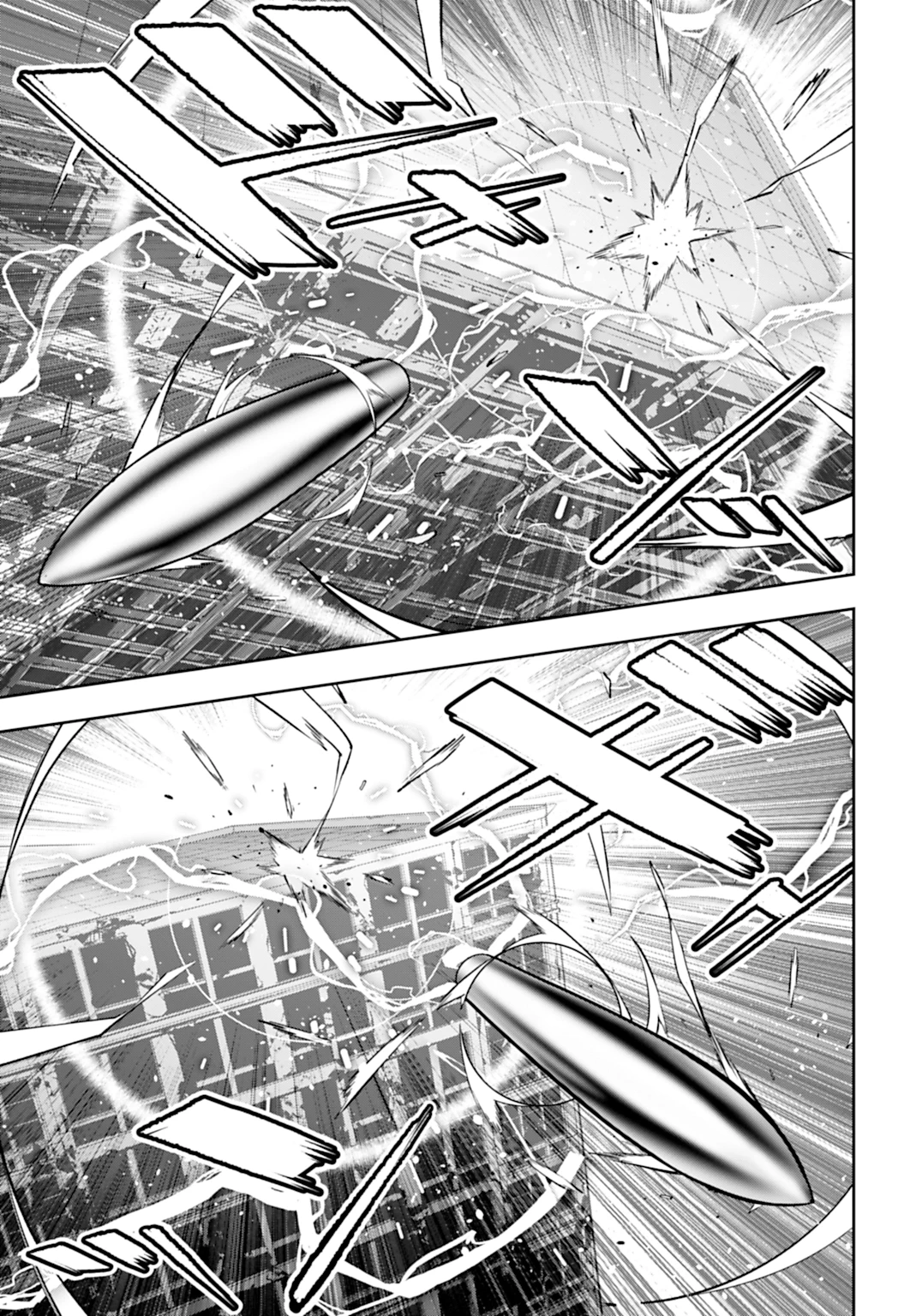 Majo Taisen - Capítulo 60 - Página 33 - LectorTMOo