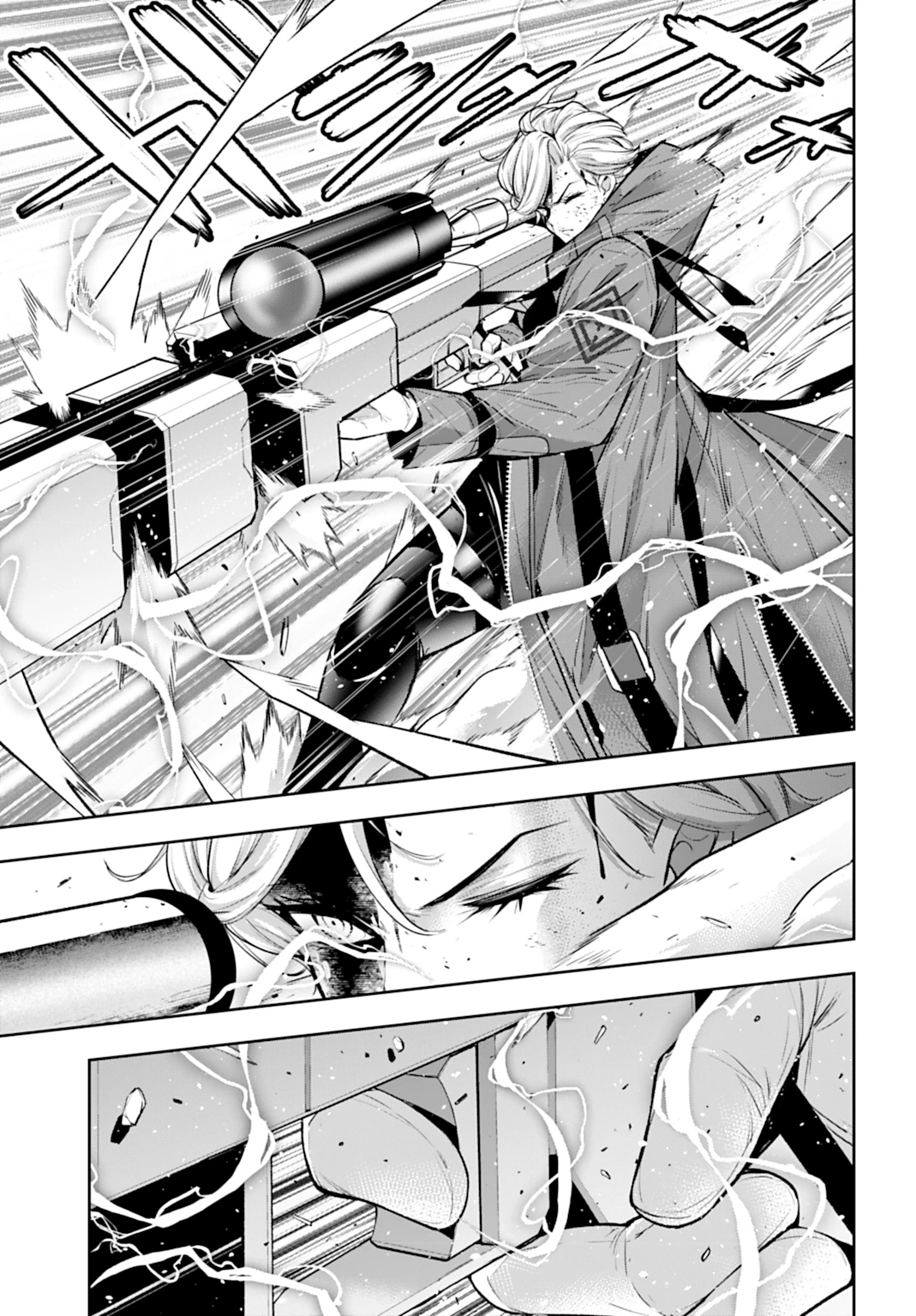 Majo Taisen - Capítulo 62 - Página 18 - LectorTMOo