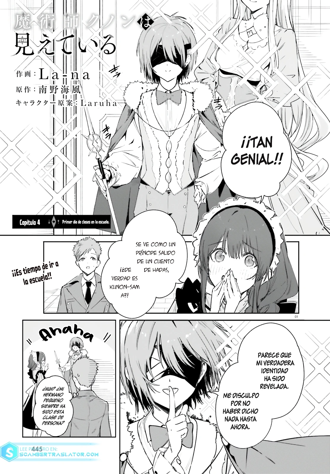 Majutsushi Kunon wa Mieteiru - Capítulo 4 - Página 3 - LectorTMOo