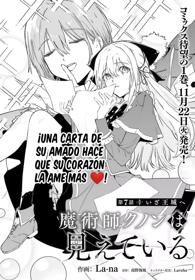Majutsushi Kunon wa Mieteiru - Capítulo 7.1 - Página 4 - LectorTMOo
