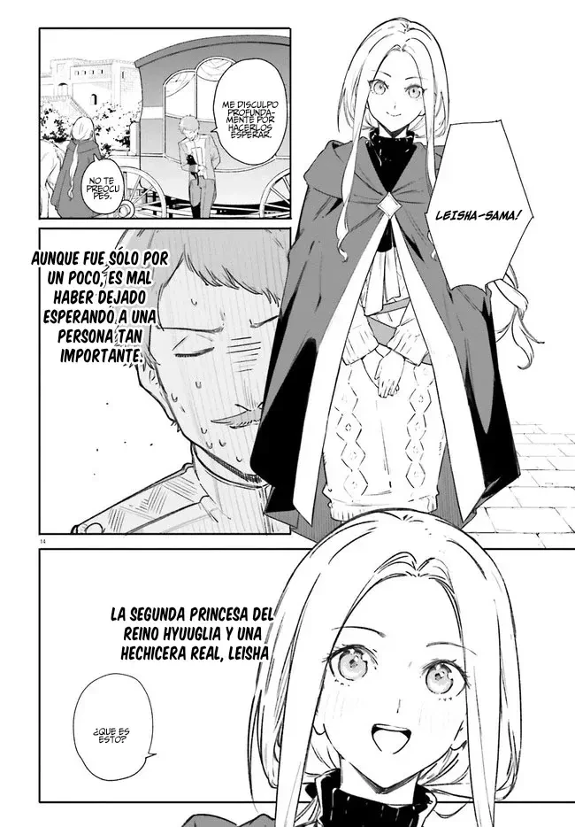 Majutsushi Kunon wa Mieteiru - Capítulo 7.1 - Página 17 - LectorTMOo