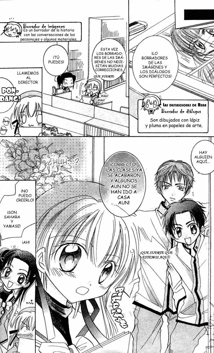 Manga Mitai Koi Shitai - Capítulo 1 - Página 12 - LectorTMOo