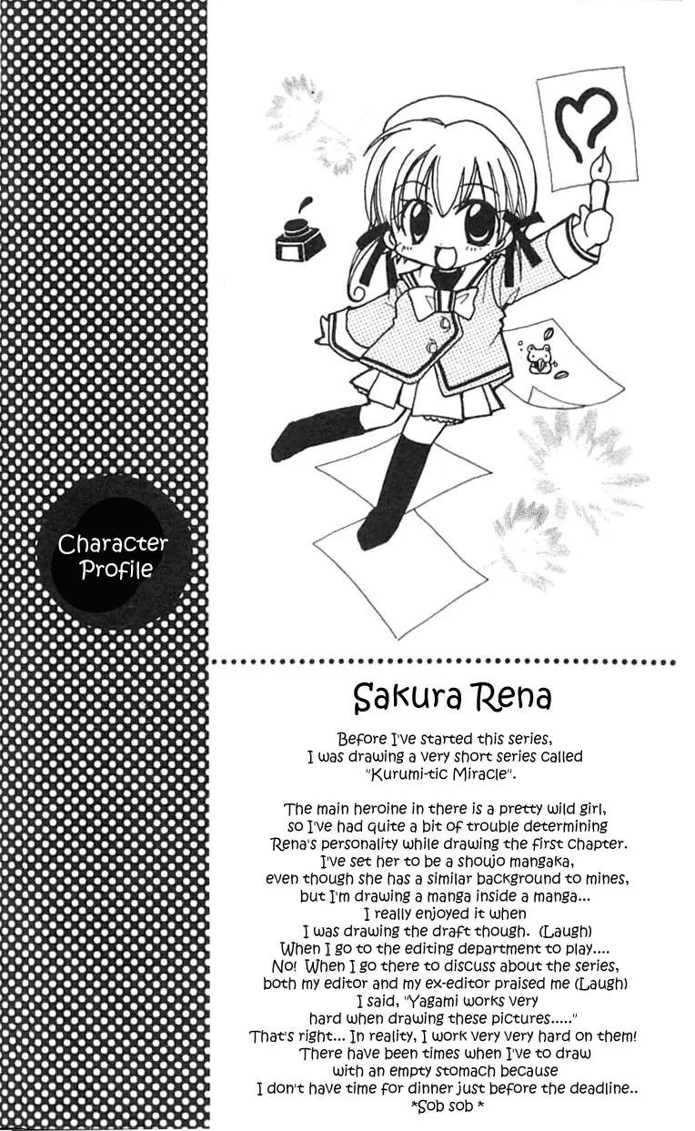 Manga Mitai Koi Shitai - Capítulo 1 - Página 36 - LectorTMOo