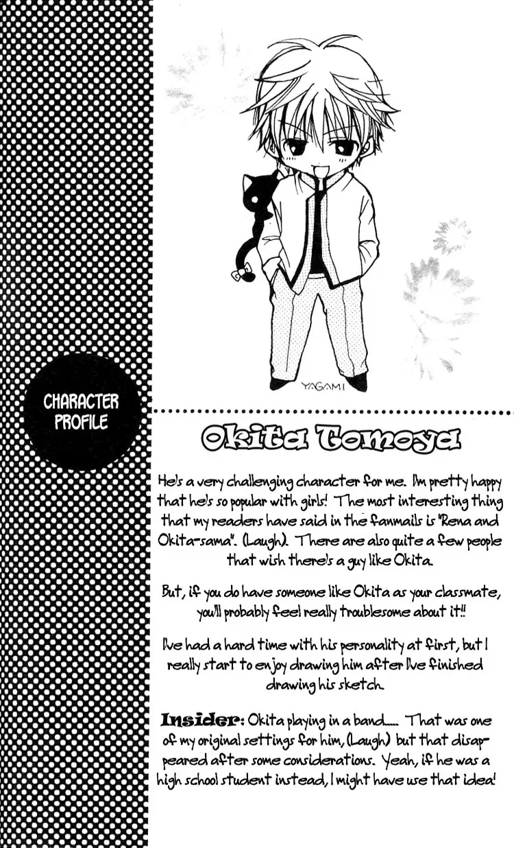 Manga Mitai Koi Shitai - Capítulo 2 - Página 32 - LectorTMOo