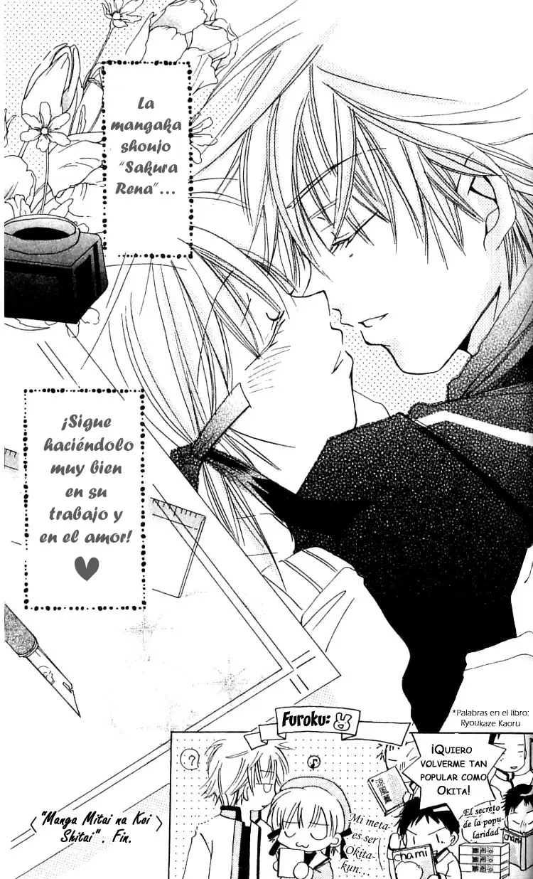 Manga Mitai Koi Shitai - Capítulo 3 - Página 32 - LectorTMOo