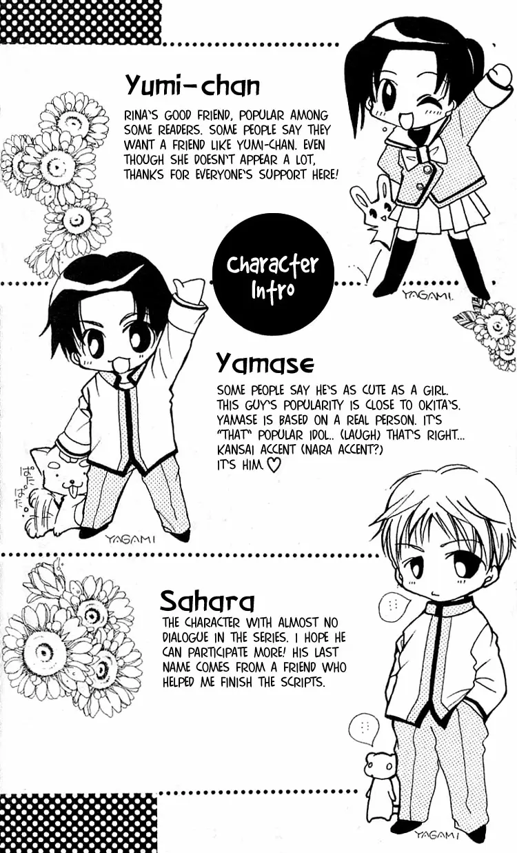 Manga Mitai Koi Shitai - Capítulo 3 - Página 33 - LectorTMOo