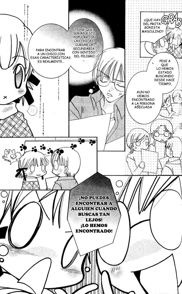 Manga Mitai Koi Shitai - Capítulo 4 - Página 15 - LectorTMOo