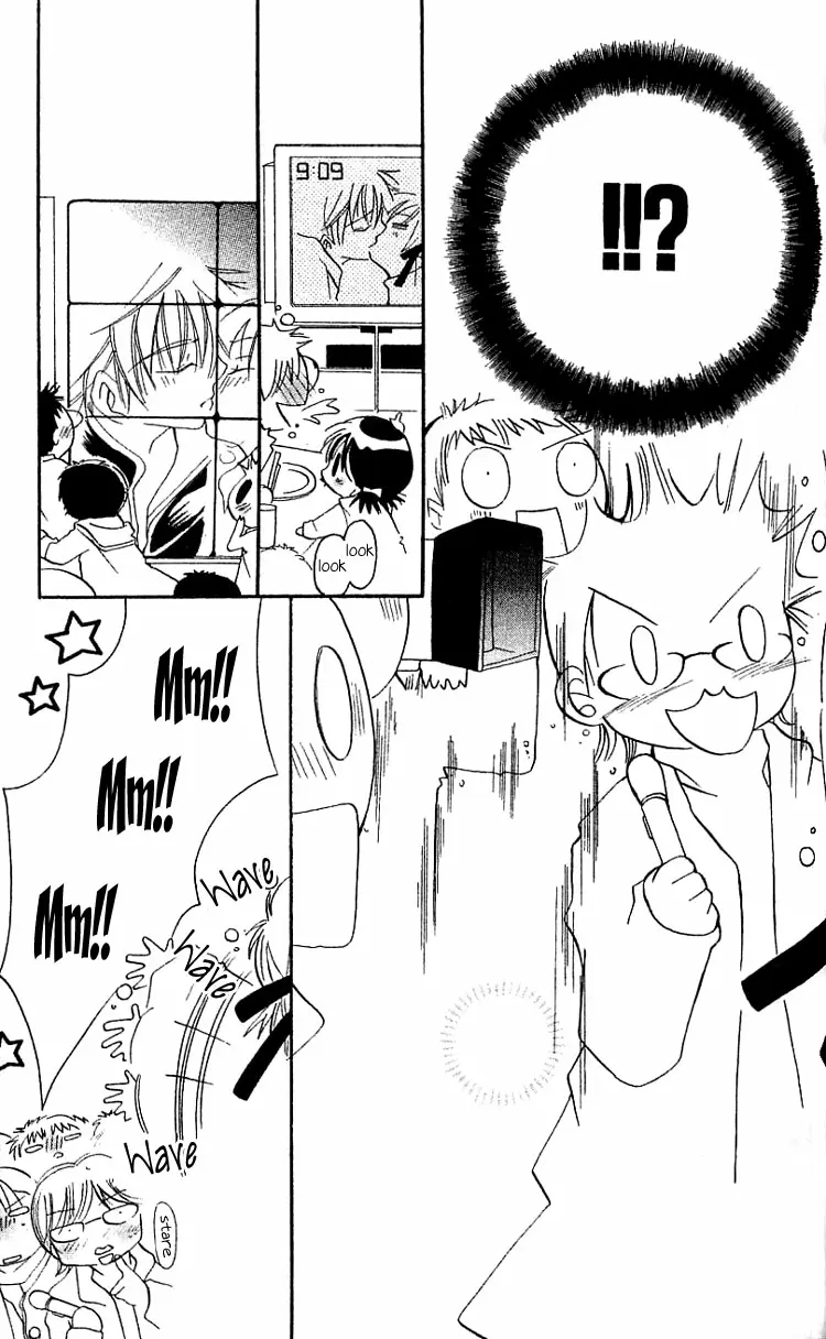 Manga Mitai Koi Shitai - Capítulo 4 - Página 45 - LectorTMOo