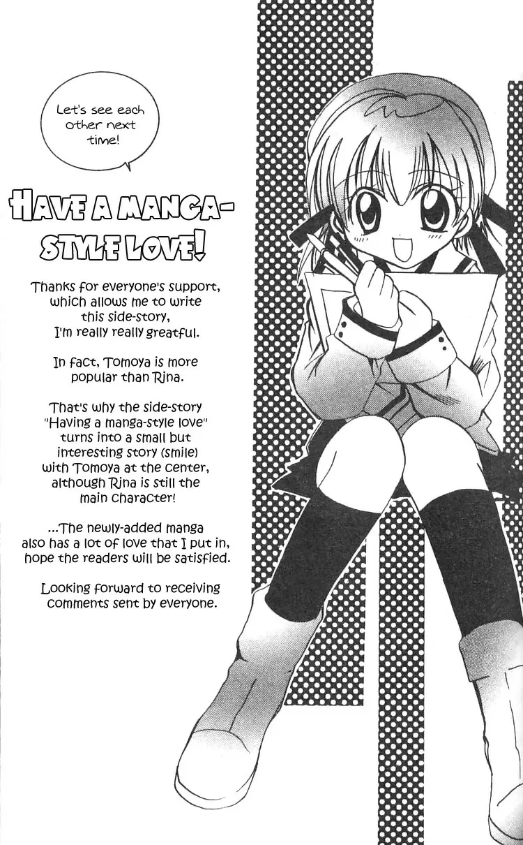 Manga Mitai Koi Shitai - Capítulo 5 - Página 11 - LectorTMOo