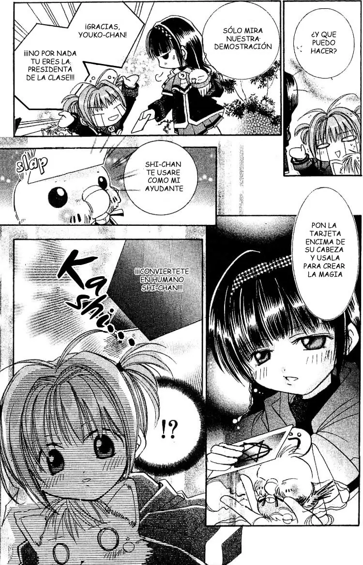 Manga Mitai Koi Shitai capítulo 6.05 página 10