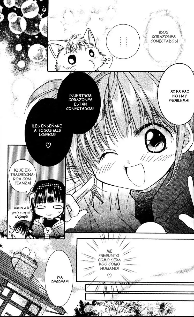 Manga Mitai Koi Shitai capítulo 6.05 página 12