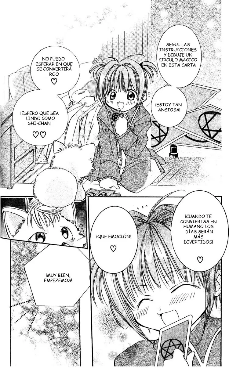 Manga Mitai Koi Shitai capítulo 6.05 página 13