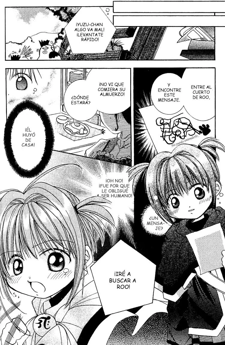 Manga Mitai Koi Shitai capítulo 6.05 página 18