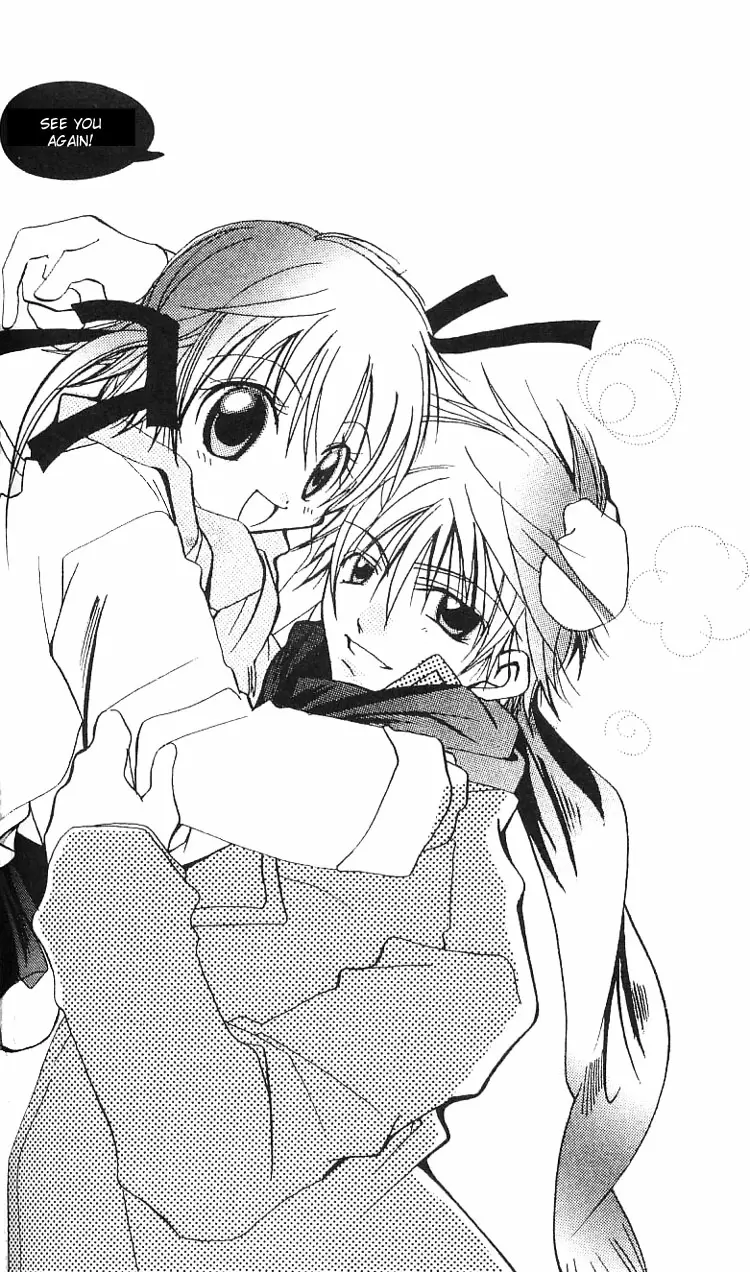 Manga Mitai Koi Shitai capítulo 6.05 página 33