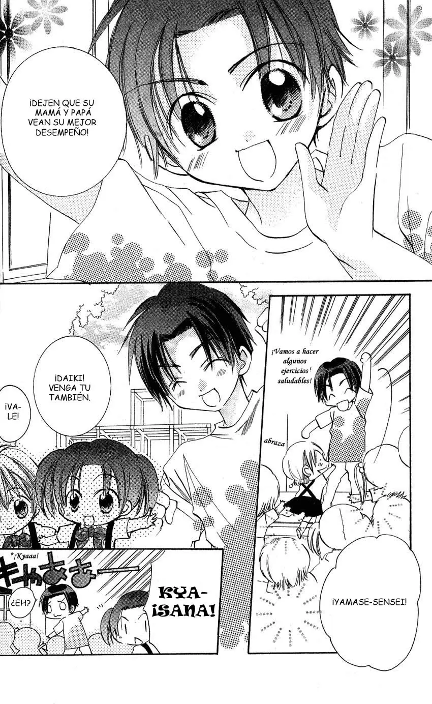 Manga Mitai Koi Shitai capítulo 6 página 7