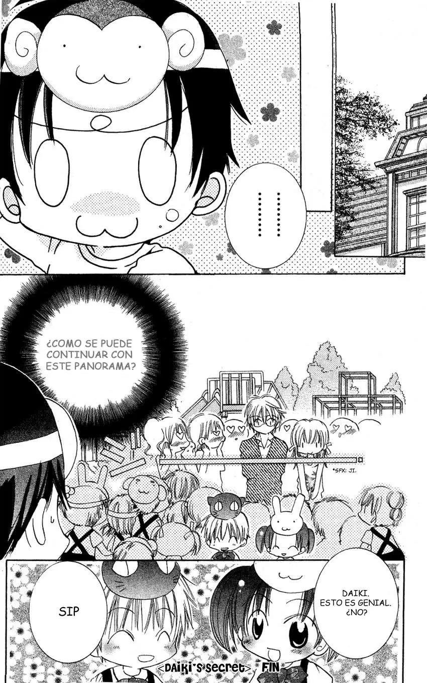 Manga Mitai Koi Shitai capítulo 6 página 17