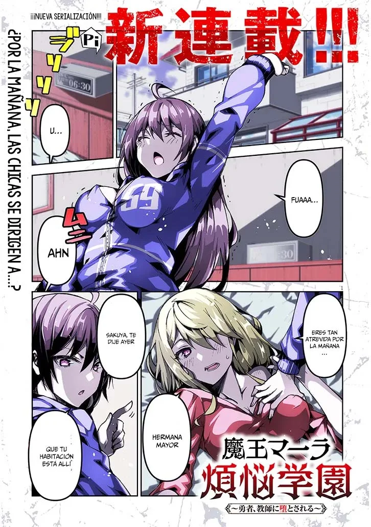 MAOU MARA BONNOU GAKUEN: YUUSHA, KYOUSHI NI OTOSARERU - Capítulo 1 - Página 1 - LectorTMOo