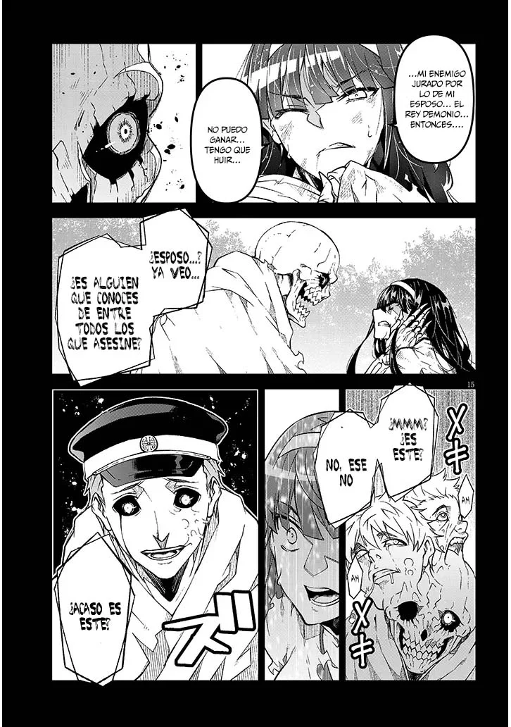 MAOU MARA BONNOU GAKUEN: YUUSHA, KYOUSHI NI OTOSARERU - Capítulo 2.2 - Página 1 - LectorTMOo