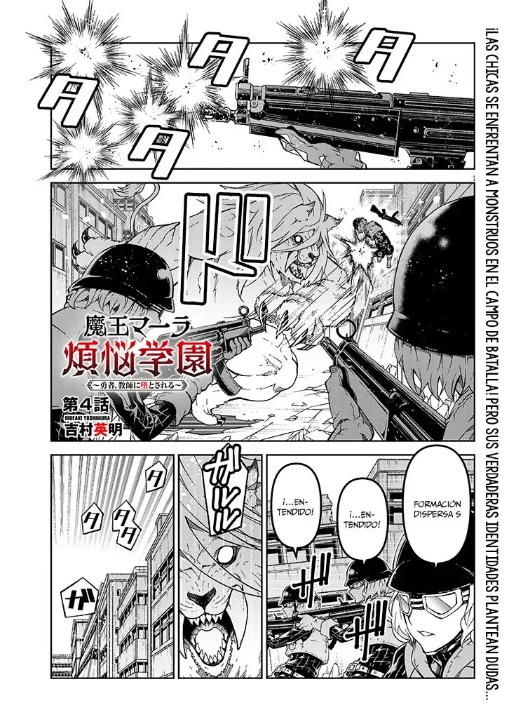 MAOU MARA BONNOU GAKUEN: YUUSHA, KYOUSHI NI OTOSARERU - Capítulo 4.1 - Página 1 - LectorTMOo