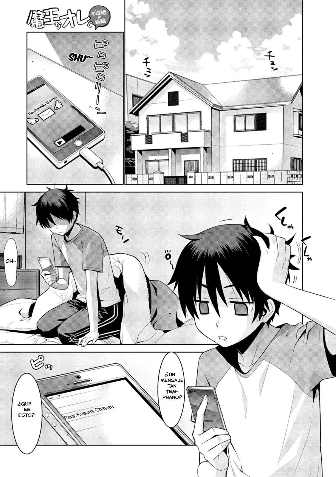 Maou na Ore to Fushihime no Yubiwa - Capítulo 1 - Página 2 - LectorTMOo