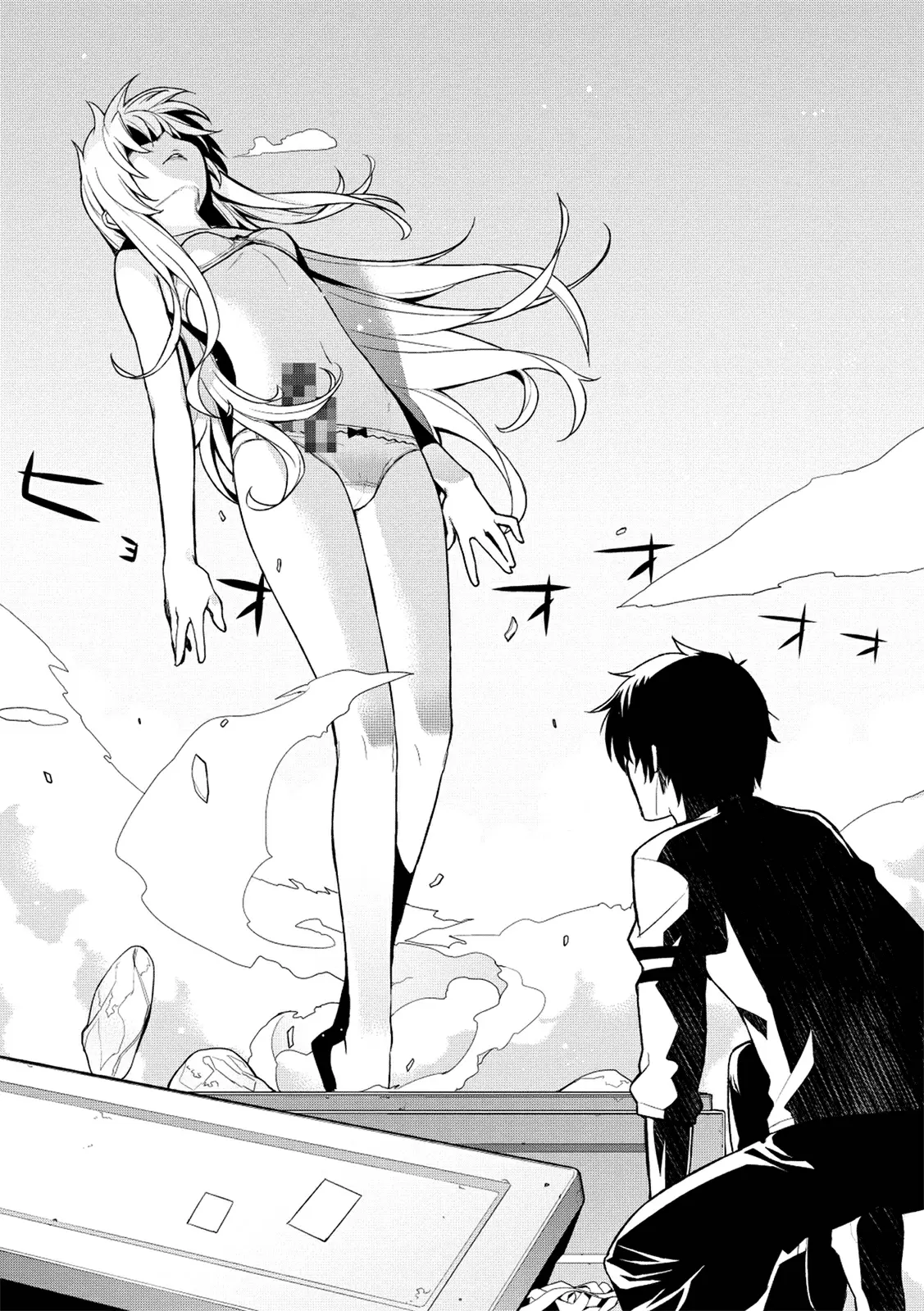 Maou na Ore to Fushihime no Yubiwa - Capítulo 1 - Página 11 - LectorTMOo