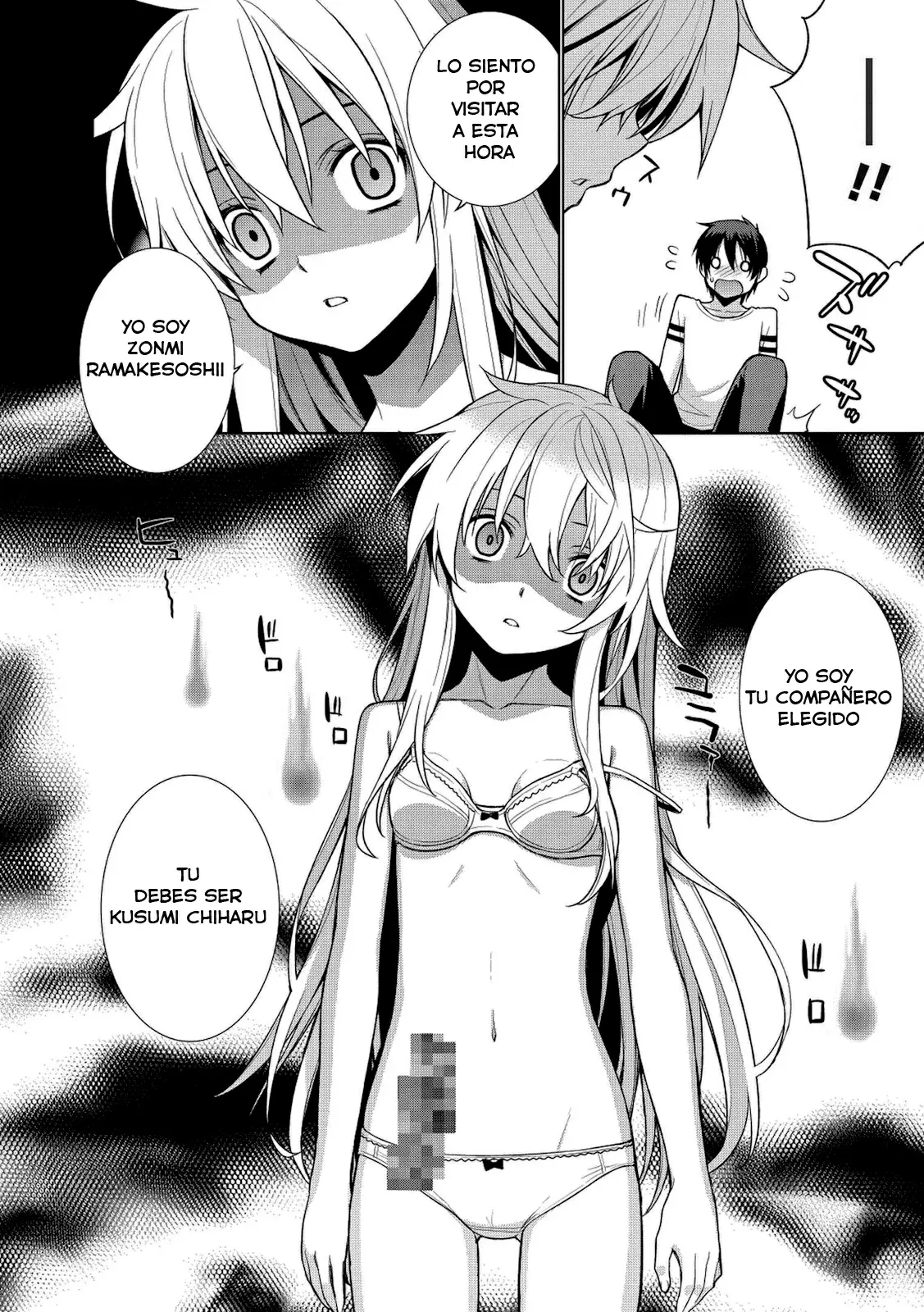 Maou na Ore to Fushihime no Yubiwa - Capítulo 1 - Página 12 - LectorTMOo