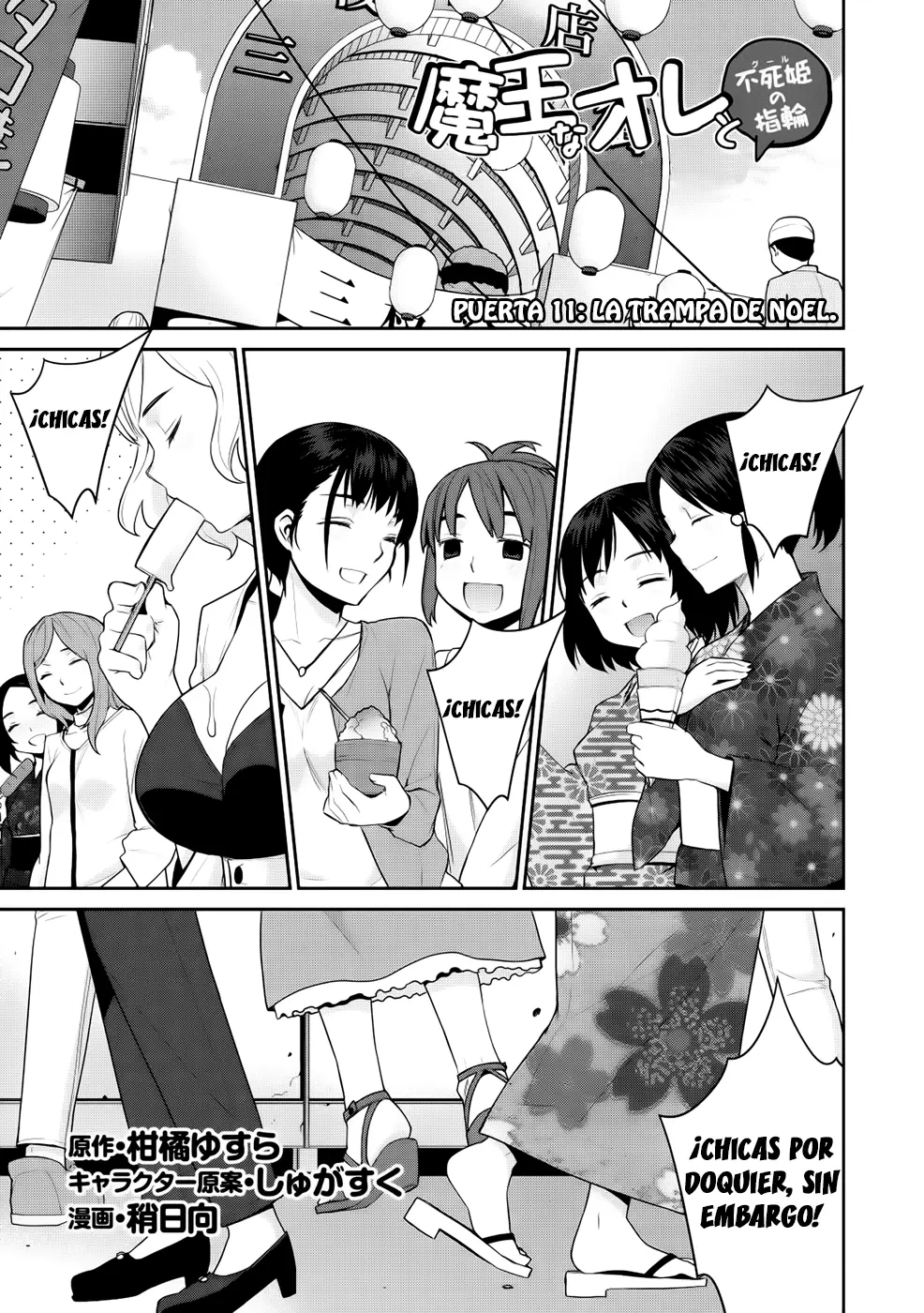 Maou na Ore to Fushihime no Yubiwa - Capítulo 11 - Página 4 - LectorTMOo