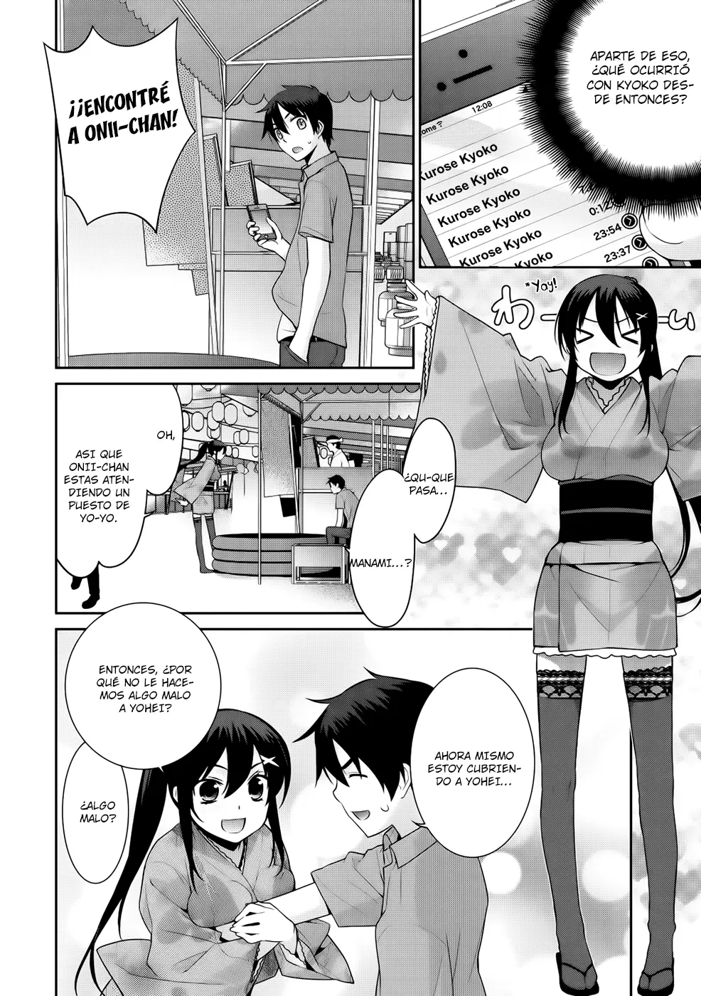 Maou na Ore to Fushihime no Yubiwa - Capítulo 11 - Página 7 - LectorTMOo