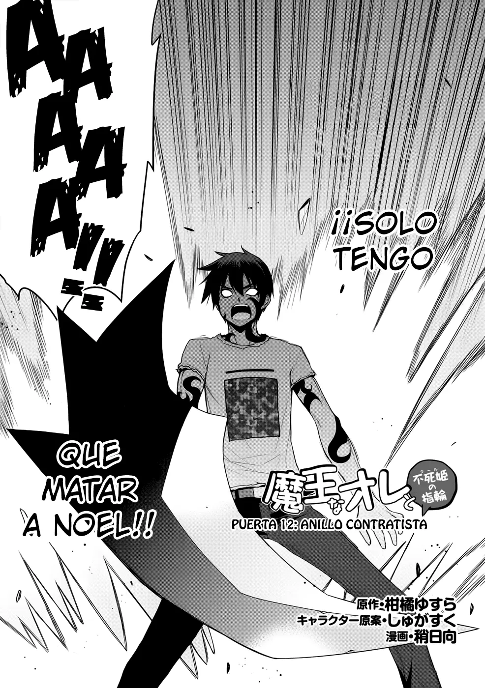 Maou na Ore to Fushihime no Yubiwa - Capítulo 12 - Página 8 - LectorTMOo