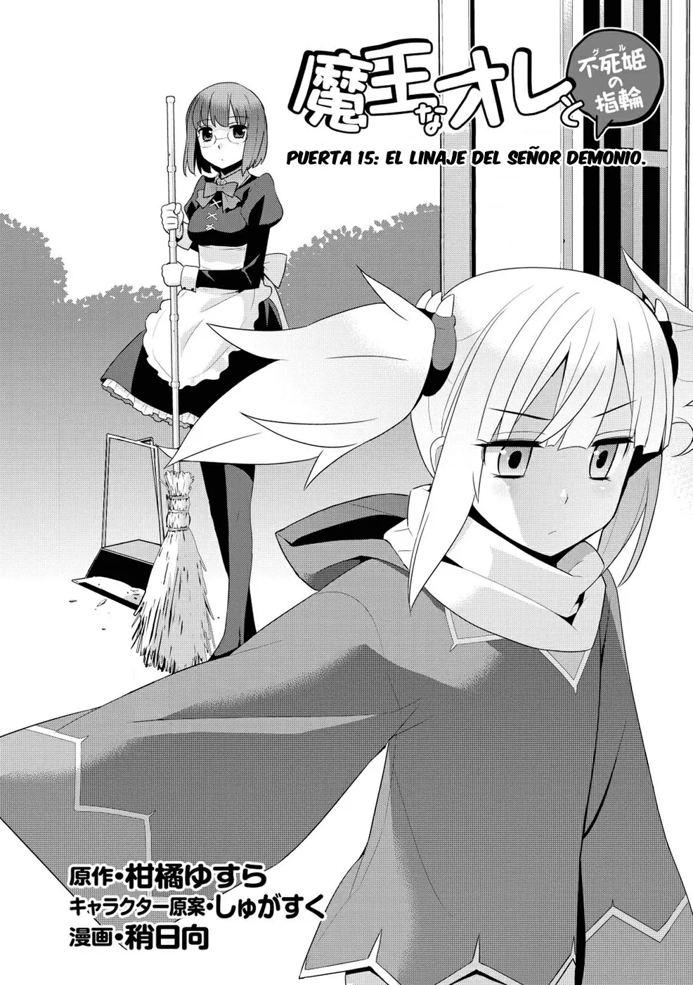 Maou na Ore to Fushihime no Yubiwa - Capítulo 15 - Página 5 - LectorTMOo