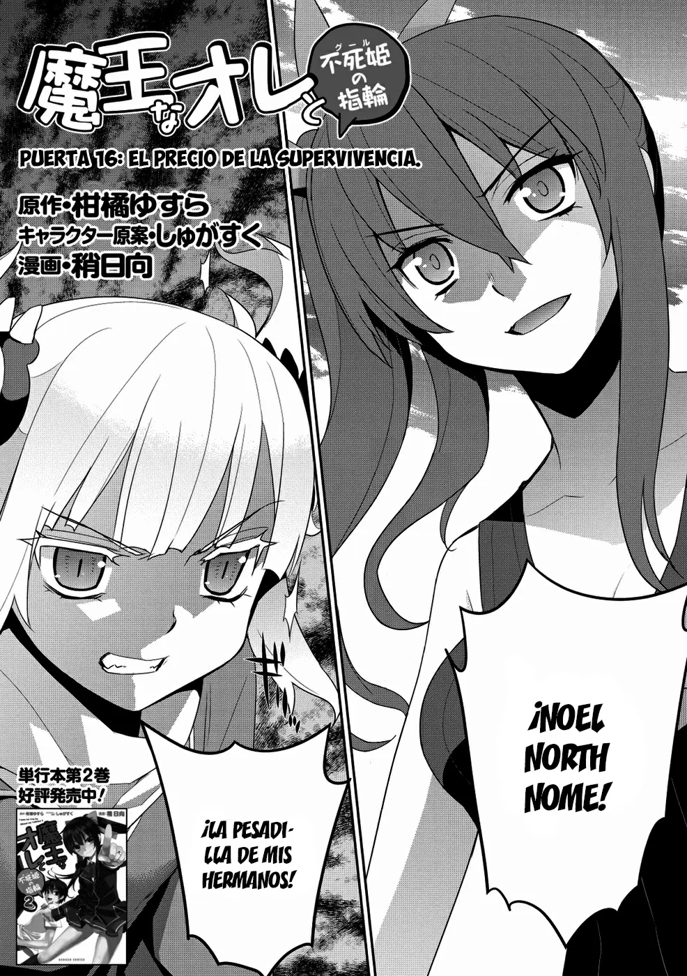 Maou na Ore to Fushihime no Yubiwa - Capítulo 16 - Página 6 - LectorTMOo