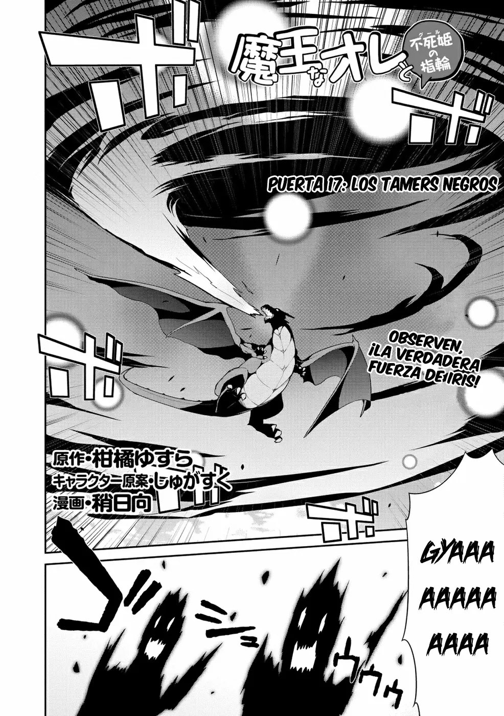 Maou na Ore to Fushihime no Yubiwa - Capítulo 17 - Página 5 - LectorTMOo