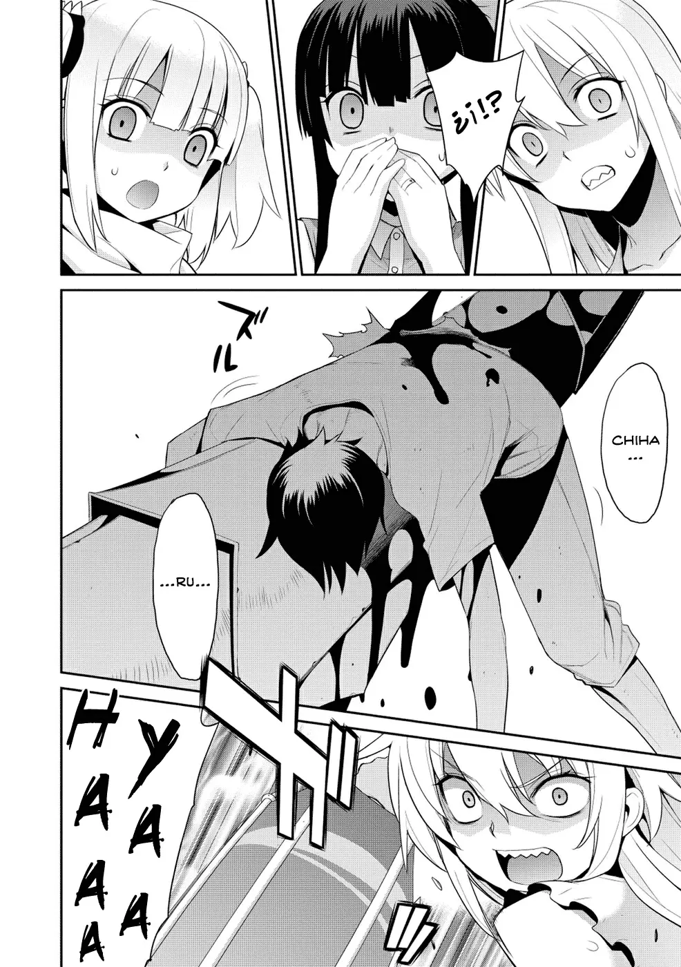 Maou na Ore to Fushihime no Yubiwa - Capítulo 17 - Página 17 - LectorTMOo