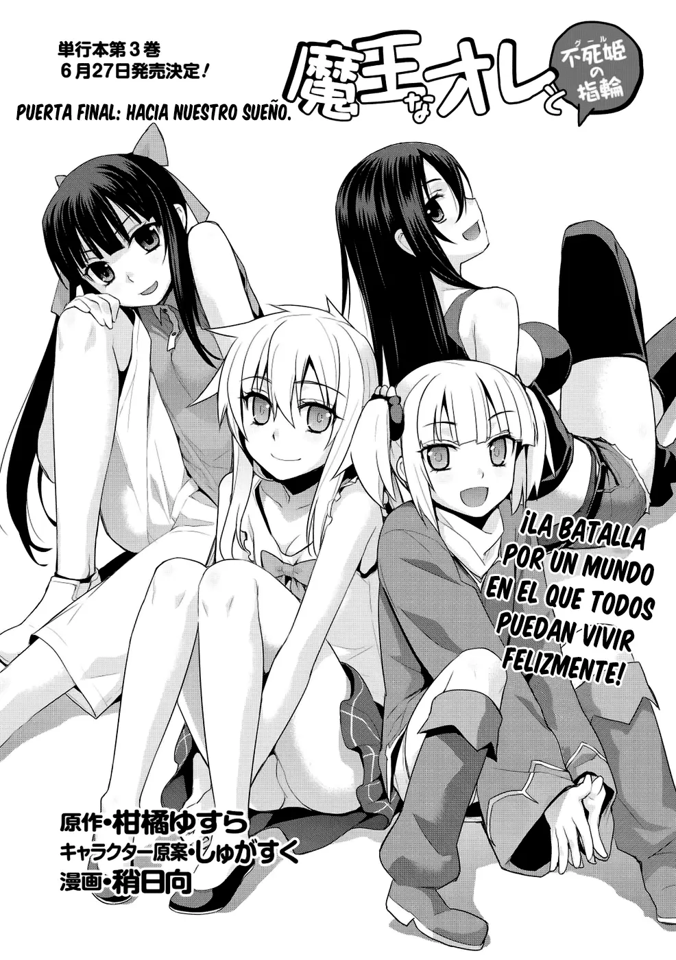 Maou na Ore to Fushihime no Yubiwa - Capítulo 19 - Página 8 - LectorTMOo