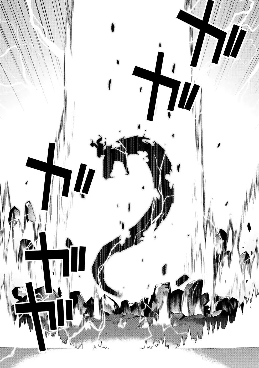 Maou na Ore to Fushihime no Yubiwa - Capítulo 19 - Página 12 - LectorTMOo