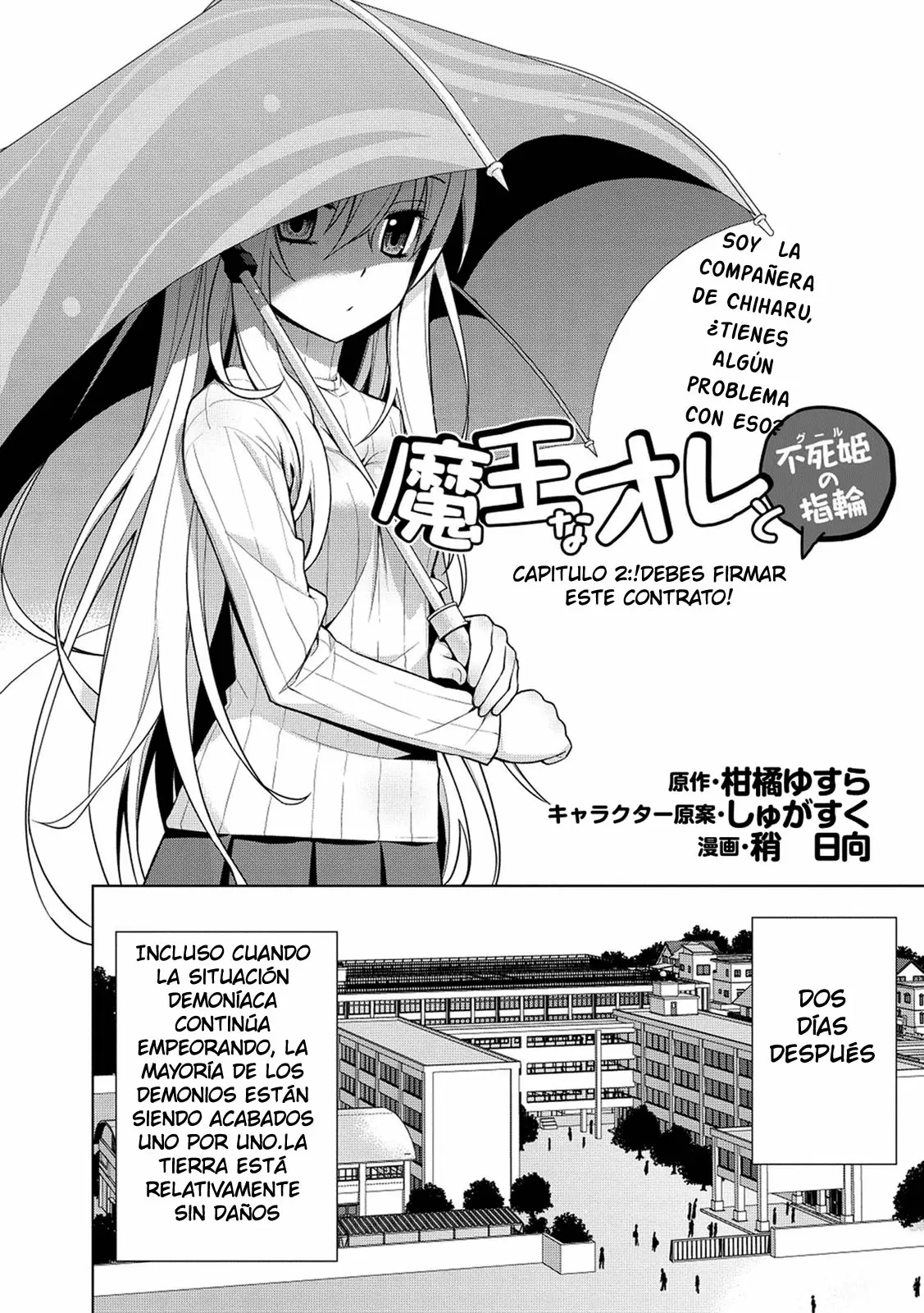 Maou na Ore to Fushihime no Yubiwa - Capítulo 2 - Página 5 - LectorTMOo