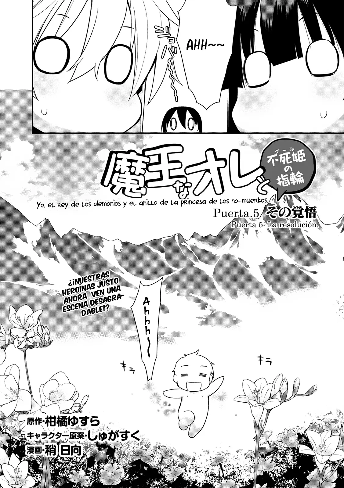 Maou na Ore to Fushihime no Yubiwa - Capítulo 5 - Página 4 - LectorTMOo