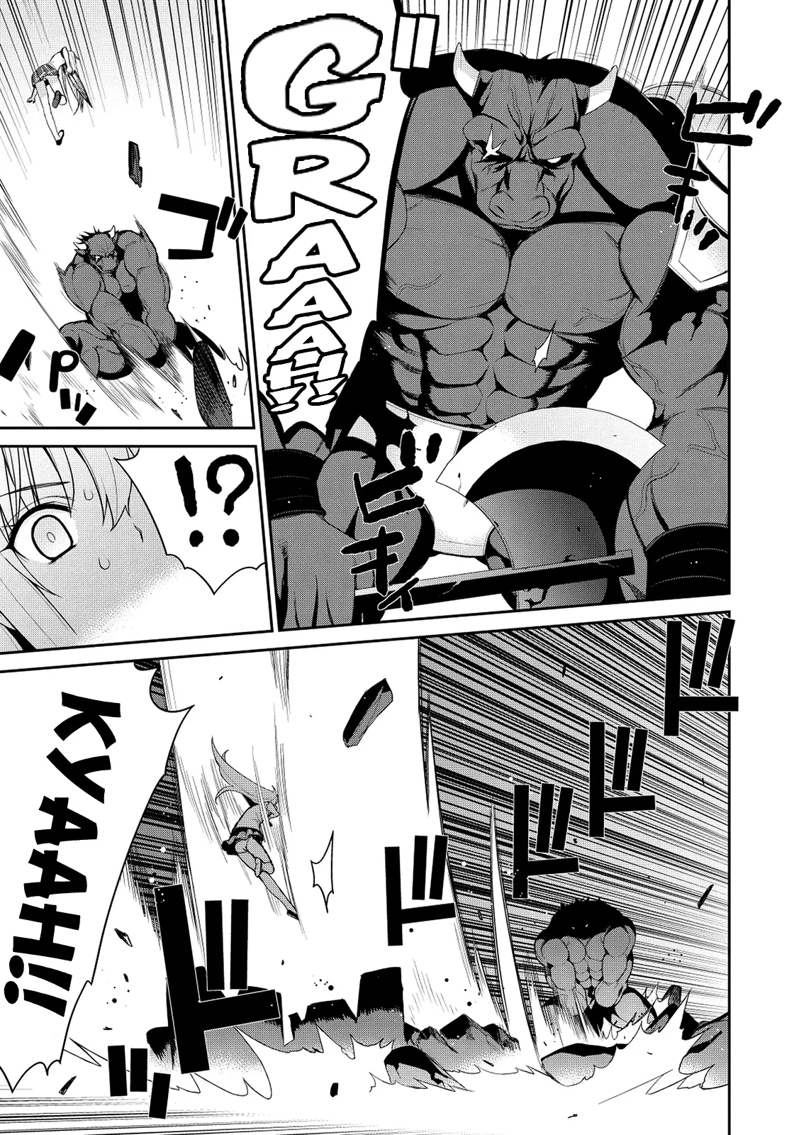 Maou na Ore to Fushihime no Yubiwa - Capítulo 6 - Página 13 - LectorTMOo