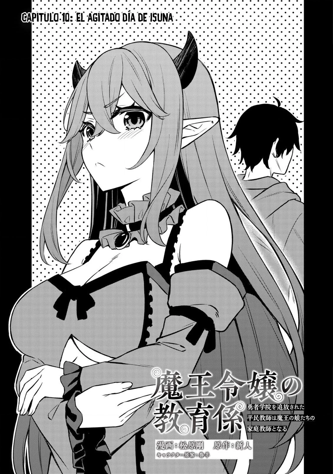 Maou Reijou no Kyouiku Gakari - Capítulo 10 - Página 4 - LectorTMOo