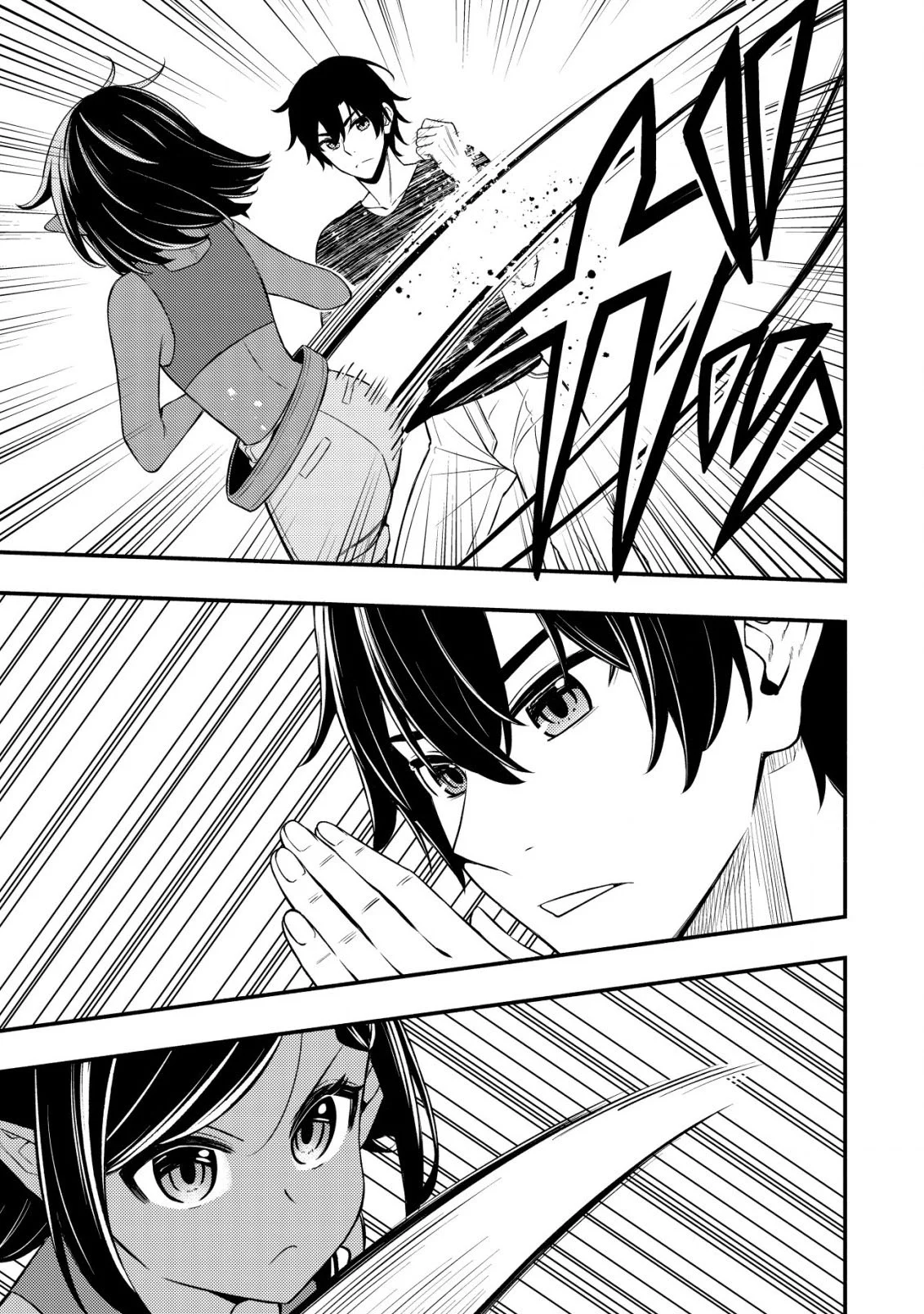 Maou Reijou no Kyouiku Gakari - Capítulo 10 - Página 14 - LectorTMOo