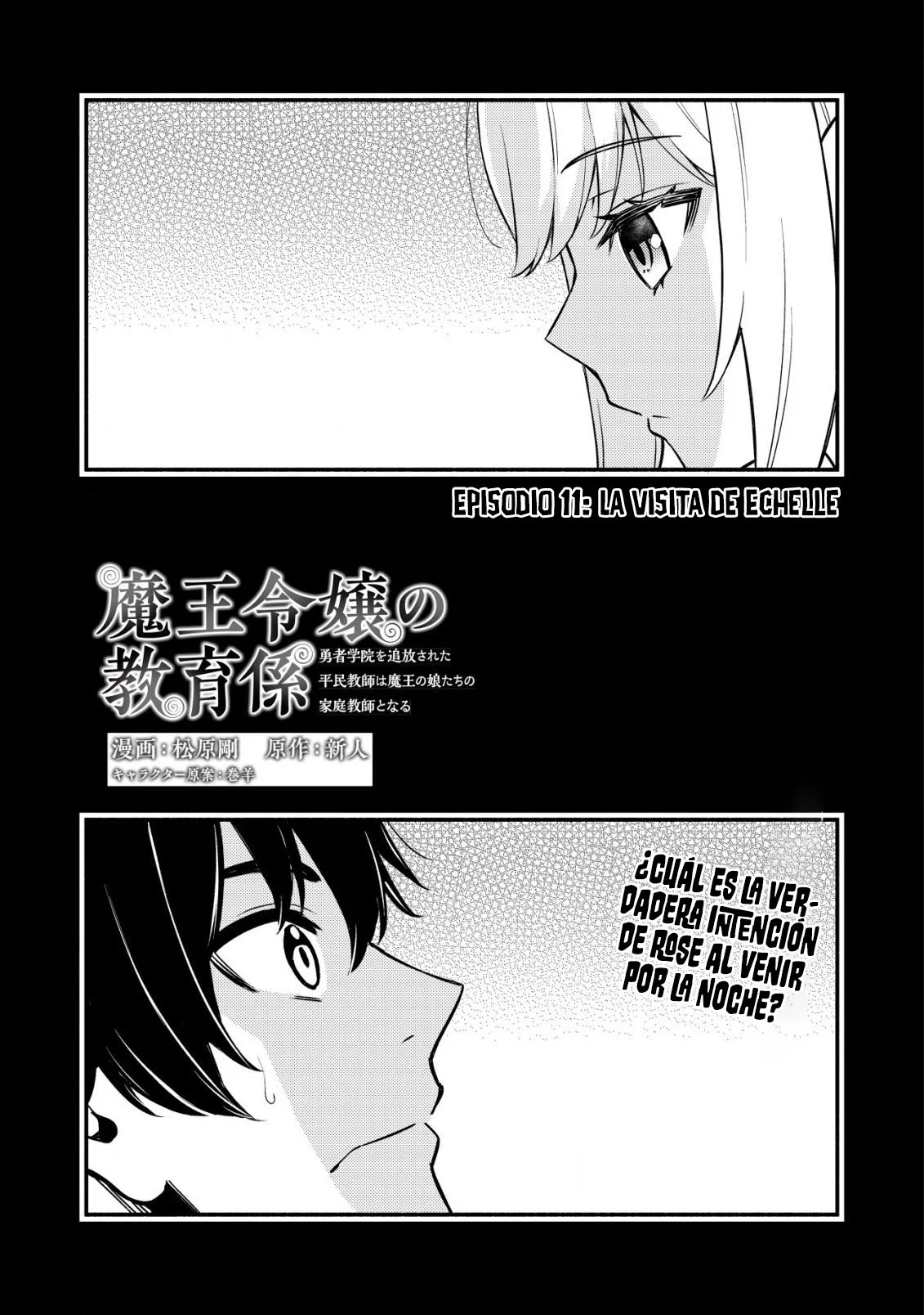 Maou Reijou no Kyouiku Gakari - Capítulo 11 - Página 4 - LectorTMOo